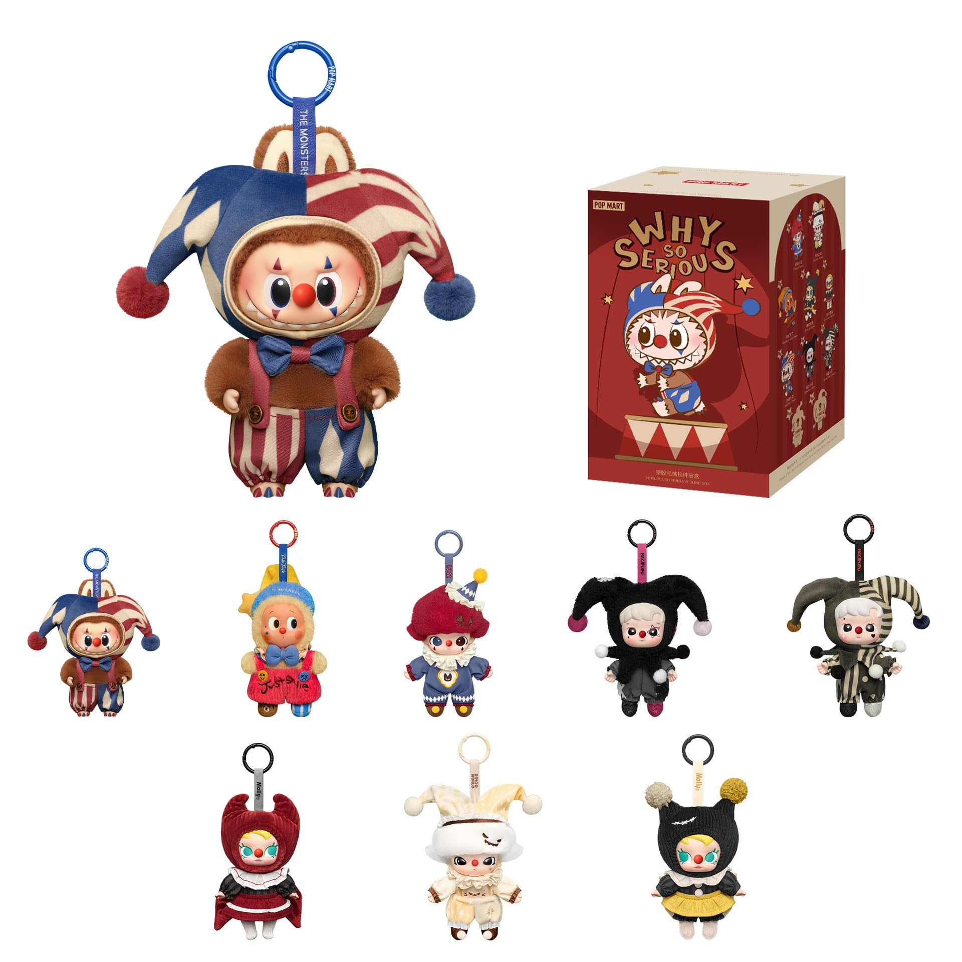 Amazon.com: POP MART WHY SO SERIOUS Series Plush Doll Pendant