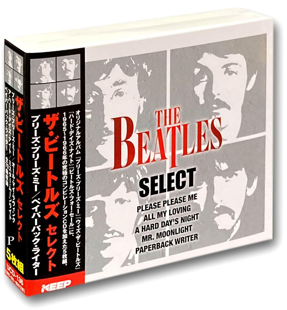 Amazon.co.jp: THE BEATLES SELECT ビートルズ セレクト CD5枚組 特典