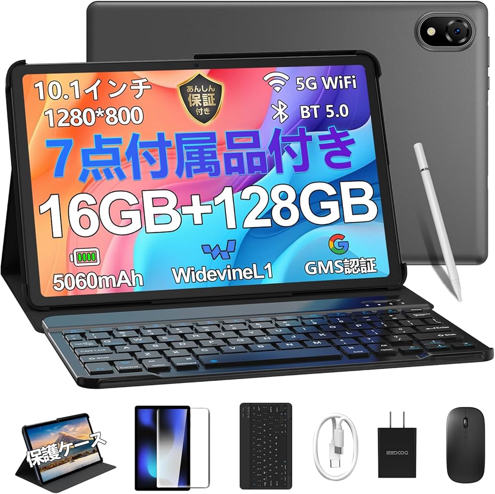 Amazon.co.jp: 【新登場 Android 15 セット版 タブレット】DOOGEE U10