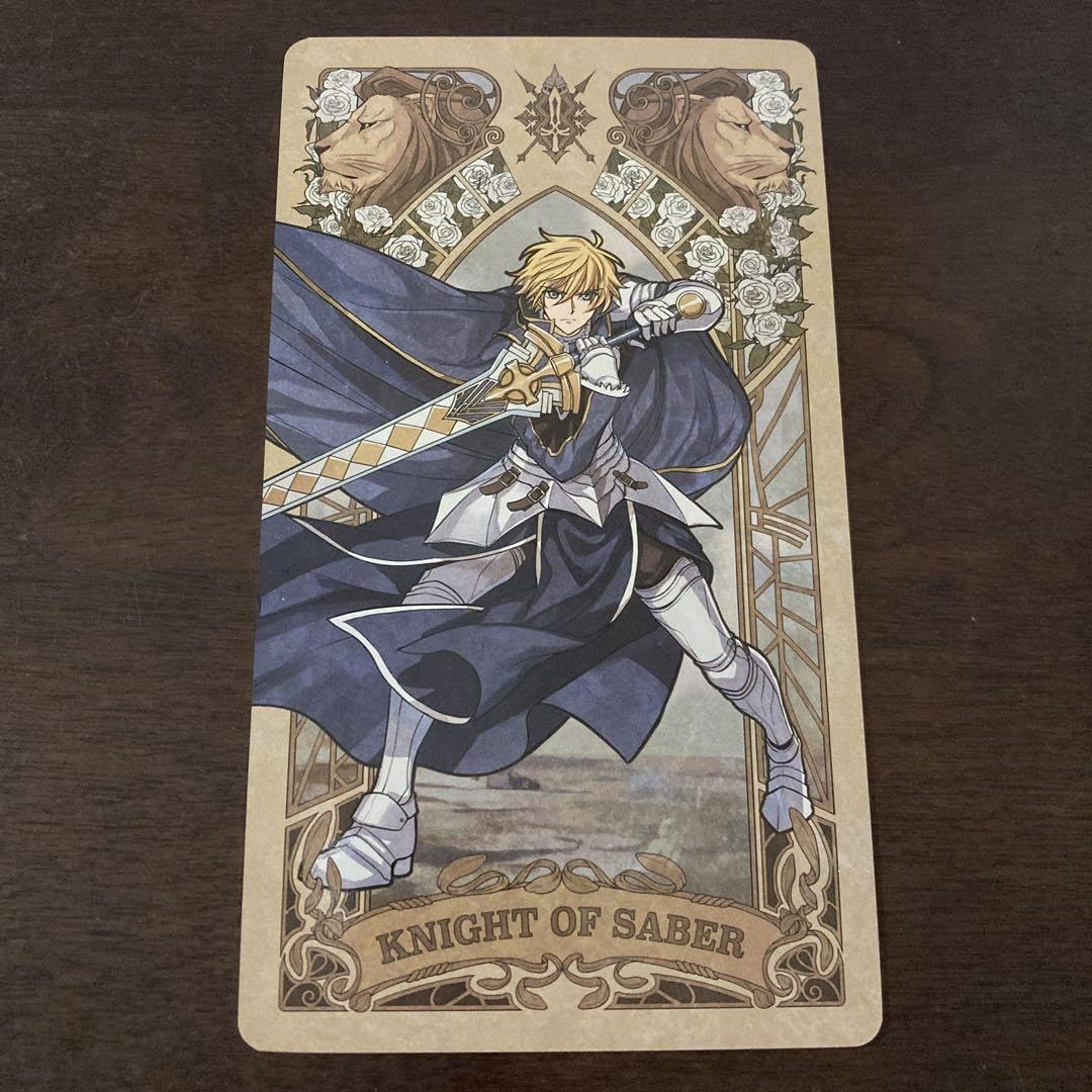 Amazon.co.jp: Fate Journey FGO タロットカード アーサー ペン