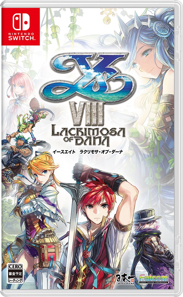 Amazon.co.jp: イースVIII -Lacrimosa of DANA- Switch : ゲーム