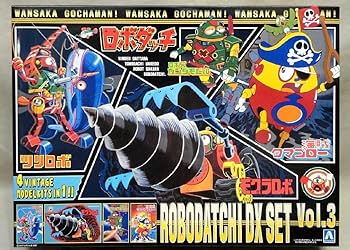 Amazon.co.jp: アオシマ ロボダッチ DXセット Vol.3 モグラロボ