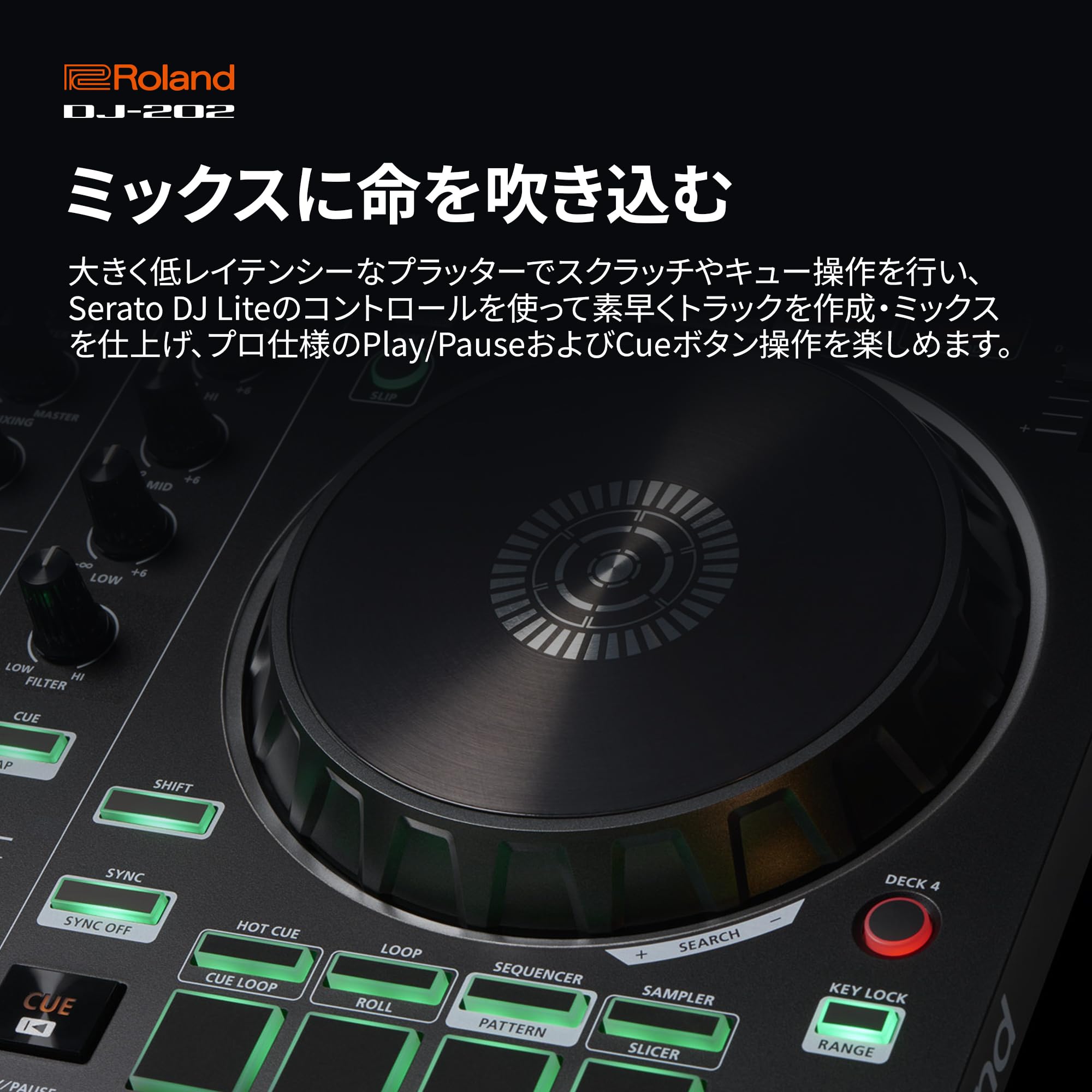 Amazon | Roland ローランド DJコントローラー DJ-202 Serato DJ対応