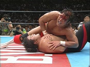 武藤敬司 デビュー25周年記念DVD-BOX プロレス界の至宝~その栄光の軌跡