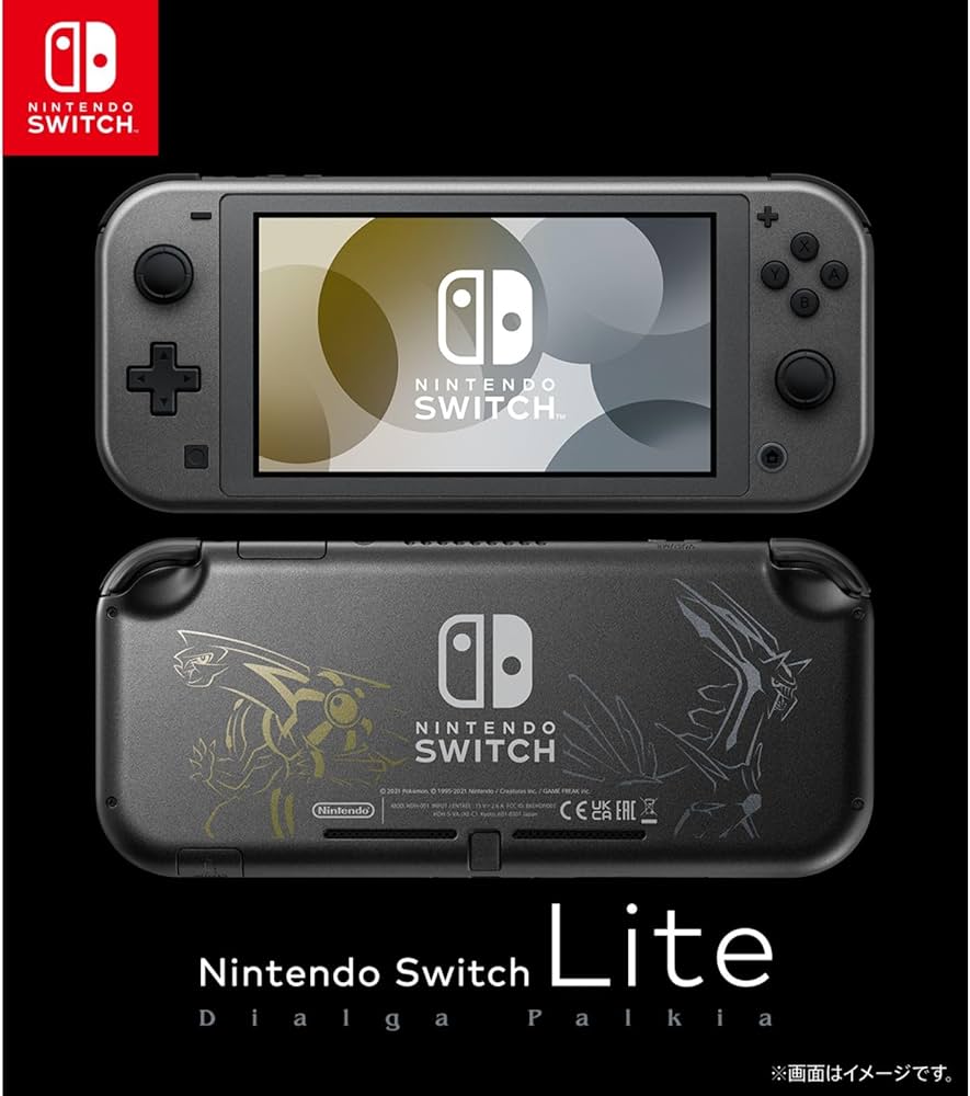 ほぼ未使用✨極美品Nintendo Switch Lite ディアルガ パルキア 【公式