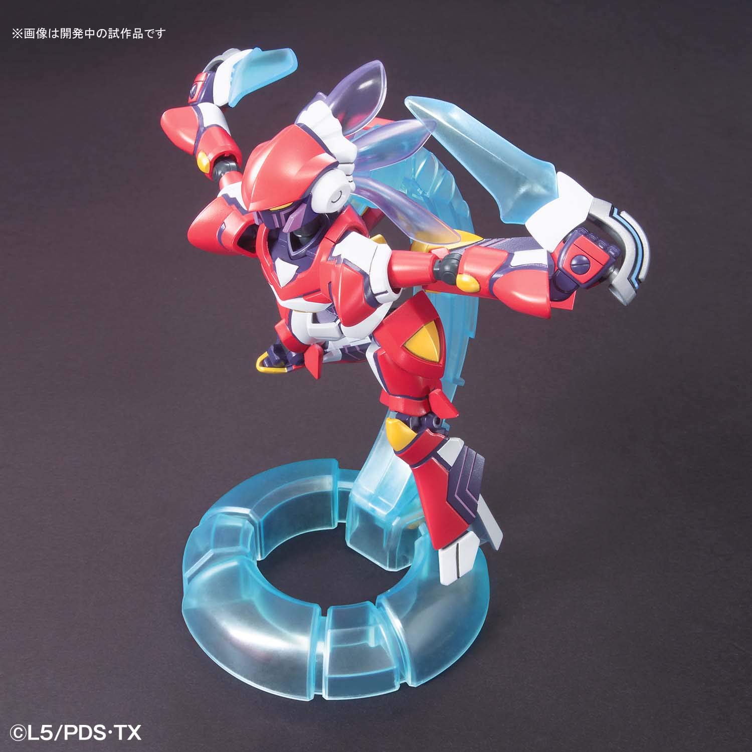 Amazon | LBX ダンボール戦機 パンドラ 1/1スケール 色分け済み