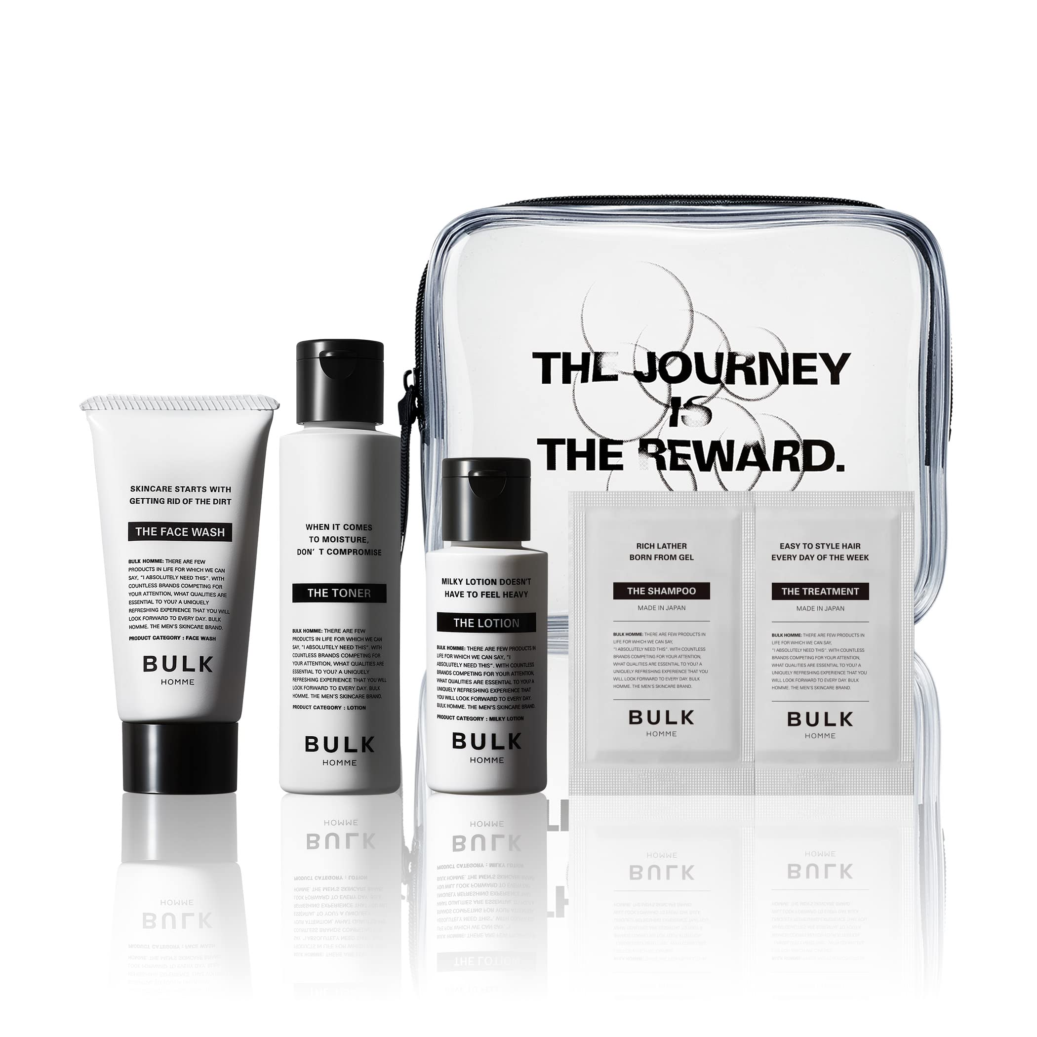 Amazon.co.jp: バルクオム トラベルセット メンズ スキンケア 5日分