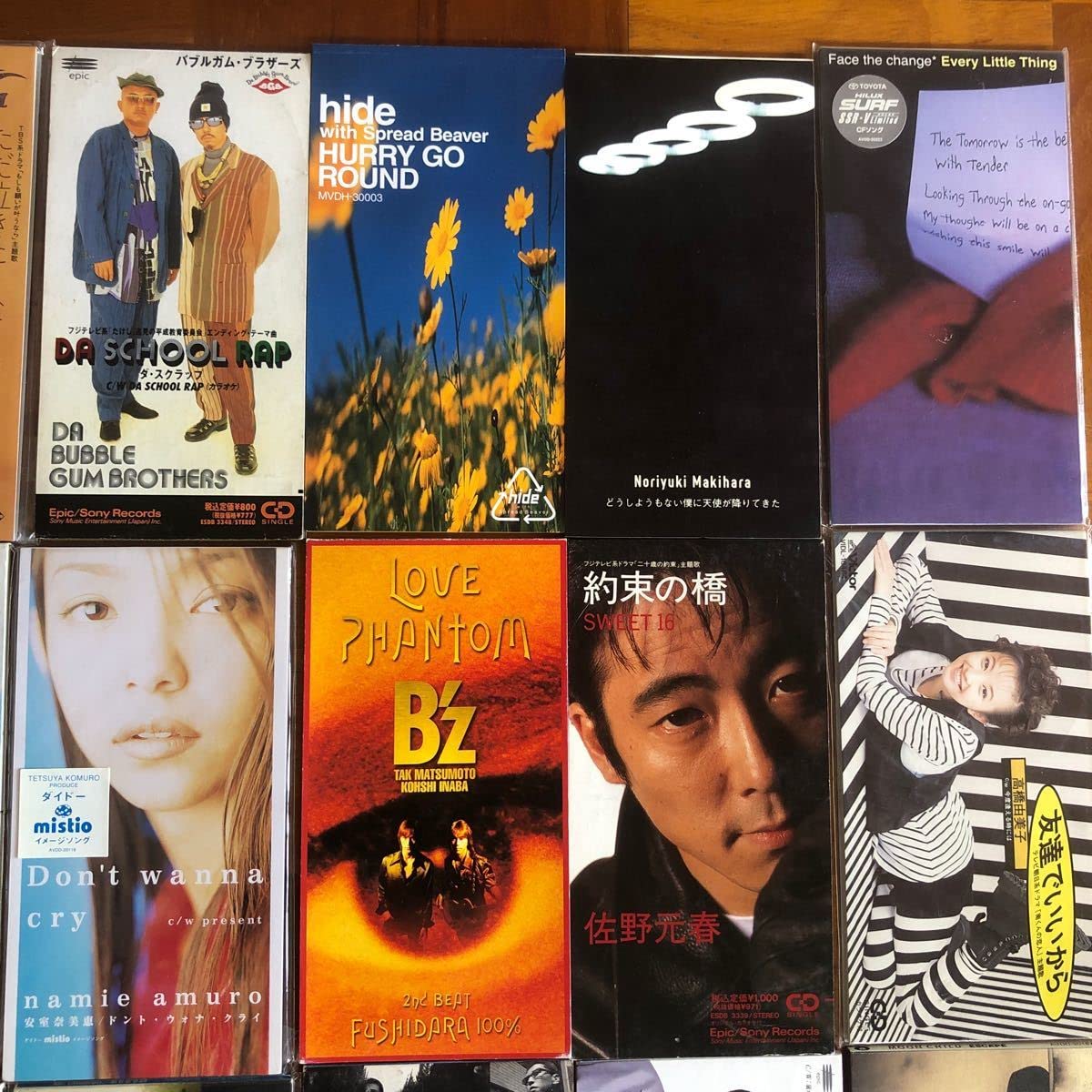 Amazon.co.jp: 8cm シングルCD 20枚 セット 安室奈美恵 スピッツ Mr