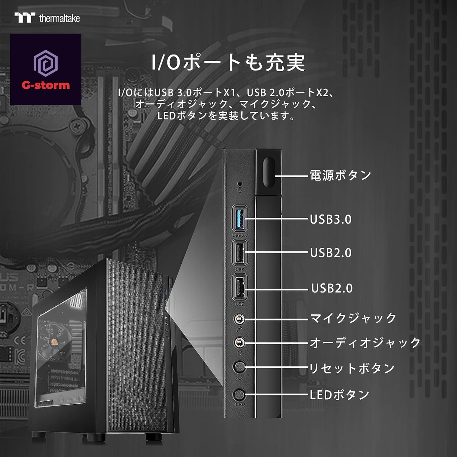 Amazon.co.jp: WaffleMK ゲーミングPC デスクトップPC タワー型 G