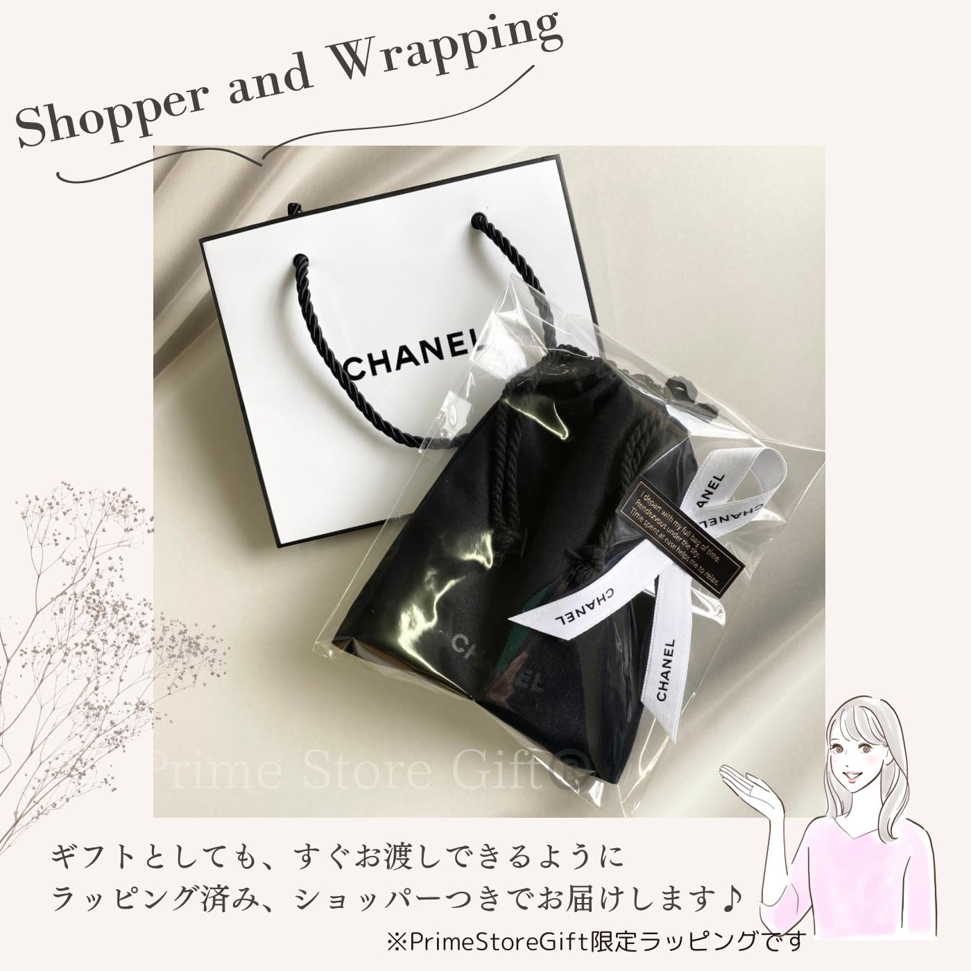 Amazon | 【セット品】CHANEL シャネル アリュールオム スポーツ EDT