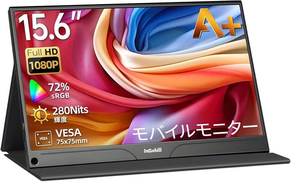 Amazon.co.jp: Intehill モバイルモニター 15.6 インチ 持ち運び