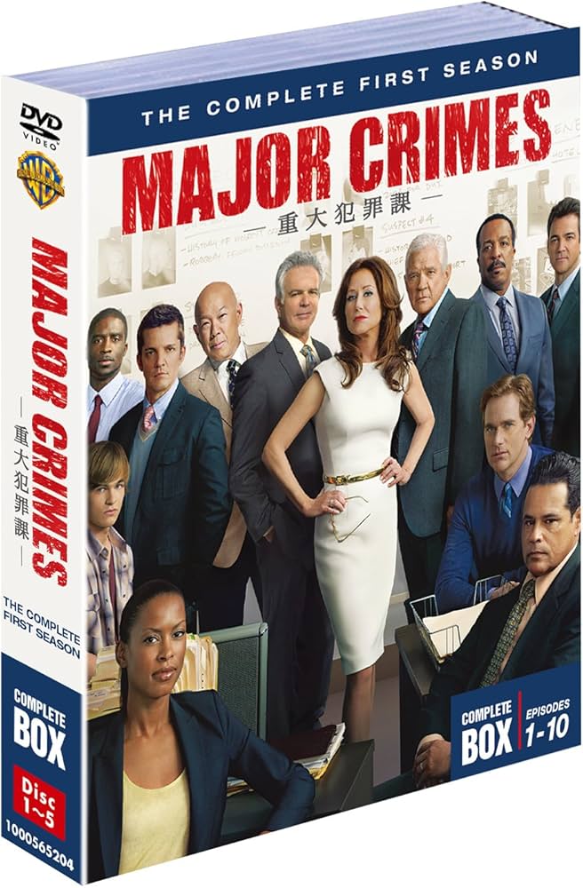 Amazon.co.jp: MAJOR CRIMES ~重大犯罪課 1stシーズン (1~10話・5枚組