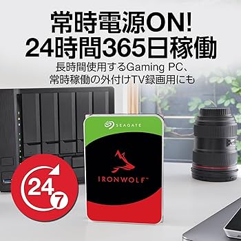 Amazon | Seagate 内蔵 HDD ハードディスク 2TB NAS向け 24時間365日 3