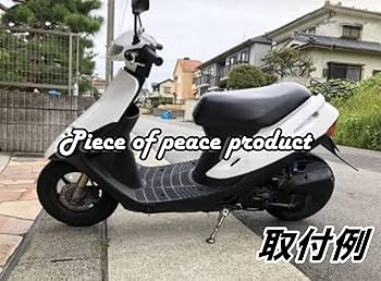 Amazon | 【Piece of peace product】 サイドスタンド DIO ZX ライブ