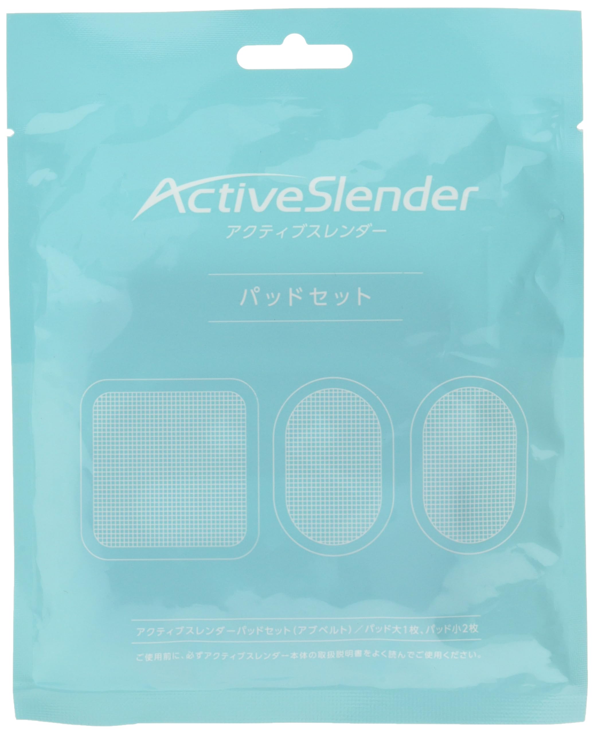 Amazon.co.jp: 【公式】Shop Japan(ショップジャパン) アクティブ