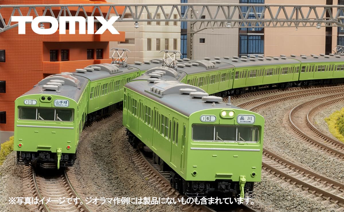 Amazon | トミーテック (TOMYTEC) TOMIX Nゲージ 国鉄 103系 初期型非