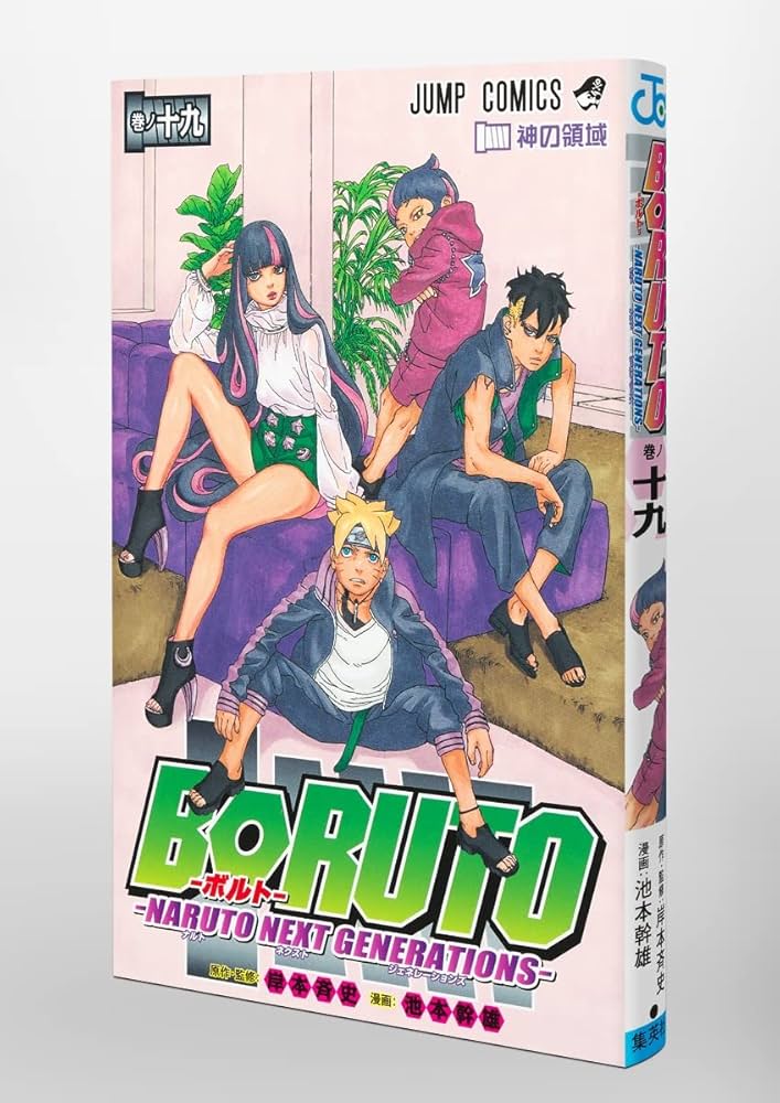 716RKBaNe-L._AC_UF1000,