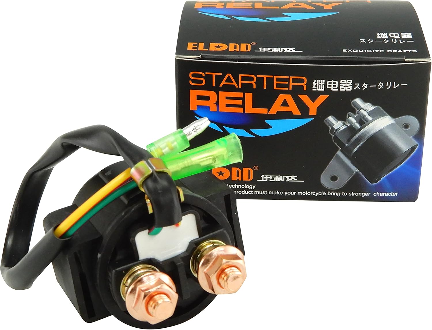 CBR400F CBR400F 1型用 スターターリレー マグネットスイッチ CBR 1型