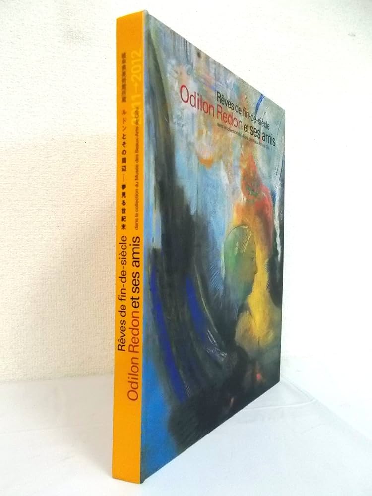 Amazon.co.jp: ルドンとその周辺 ―夢見る世紀末 : 岐阜県美術館所蔵