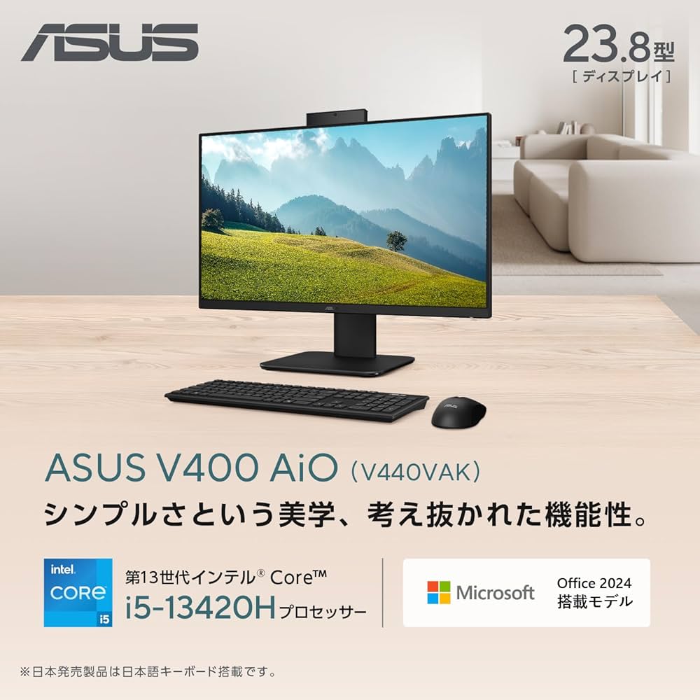 Amazon.co.jp: ASUS デスクトップPC V400 AiO V440VAK 23.8インチ