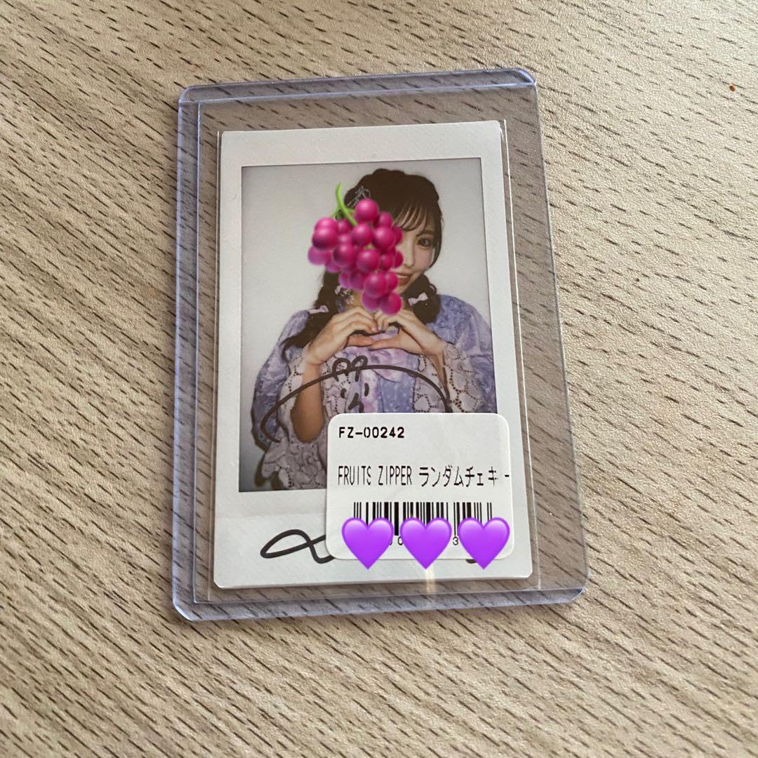 FRUITS ZIPPER 仲川瑠夏 サイン入りチェキ 【公式通販】