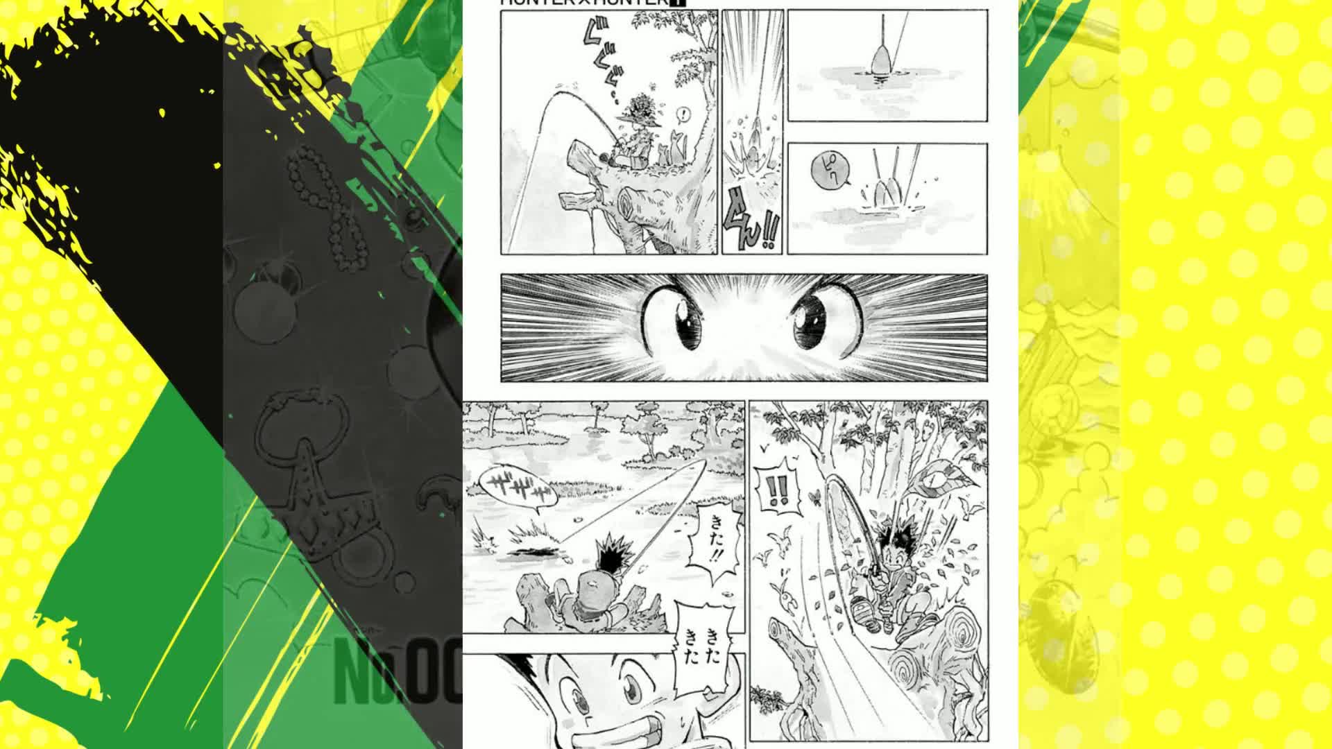 Amazon.co.jp: HUNTER X HUNTER 1 : 冨樫 義博: 本