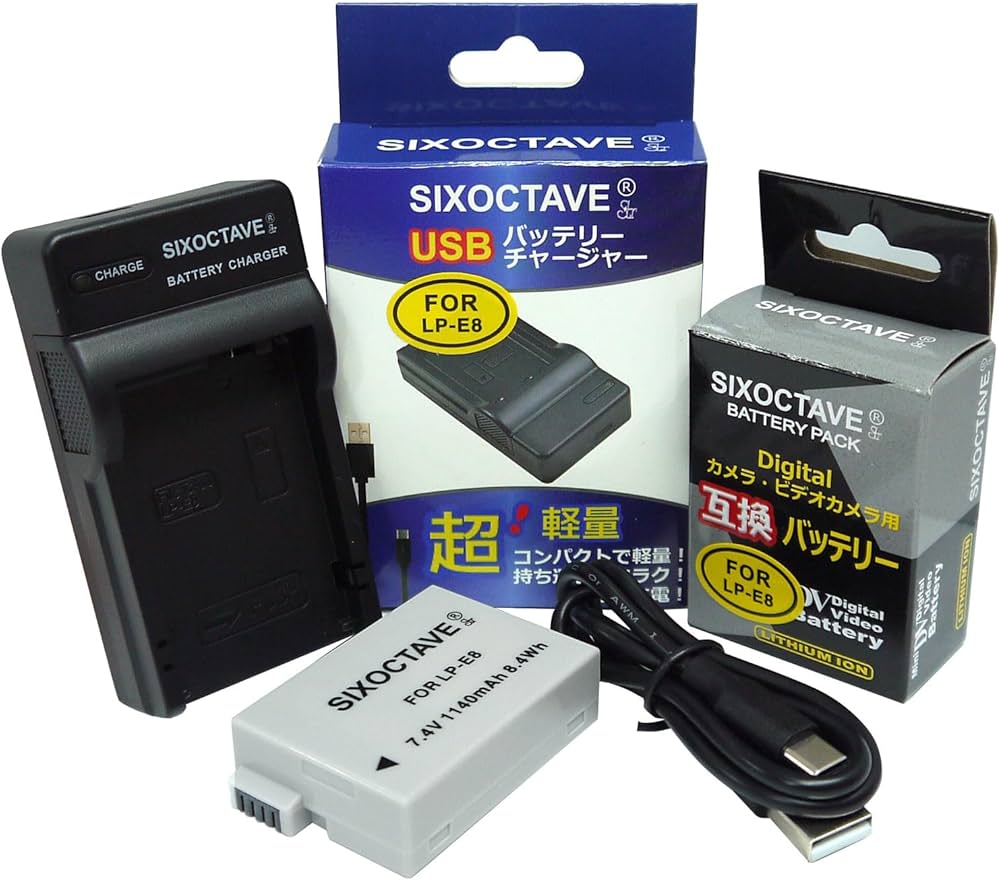 Amazon.co.jp: str LP-E8 Canon Compatible Battery and Charger USB