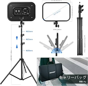 Amazon | NEEWER RGB168 RGB LEDビデオライト 2パックセット 60W高出力