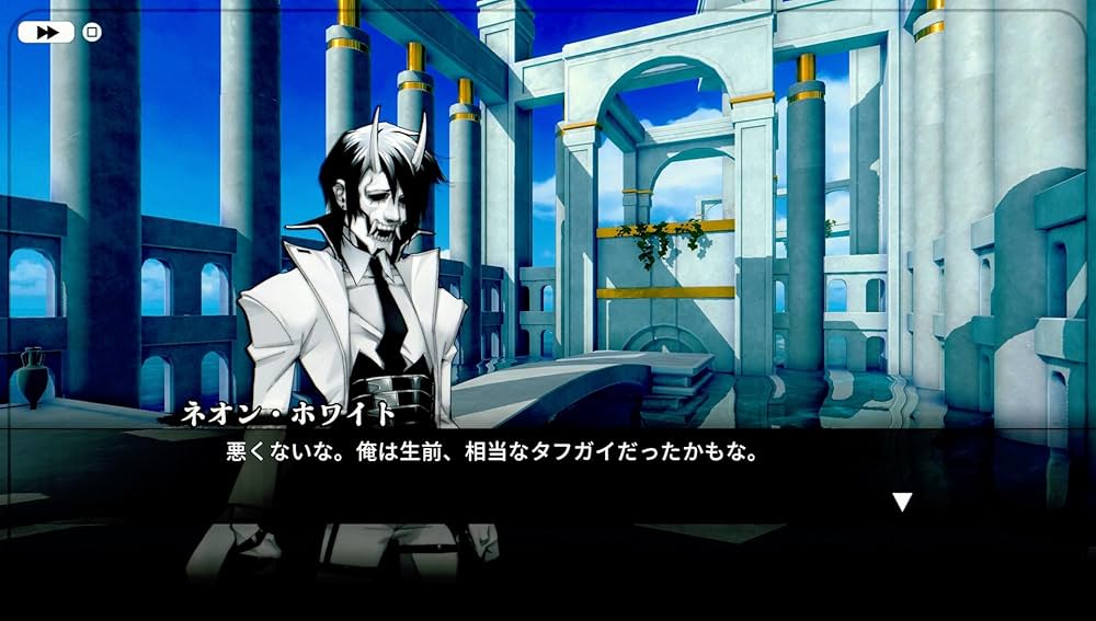 Amazon.co.jp: Neon White -Switch : ゲーム