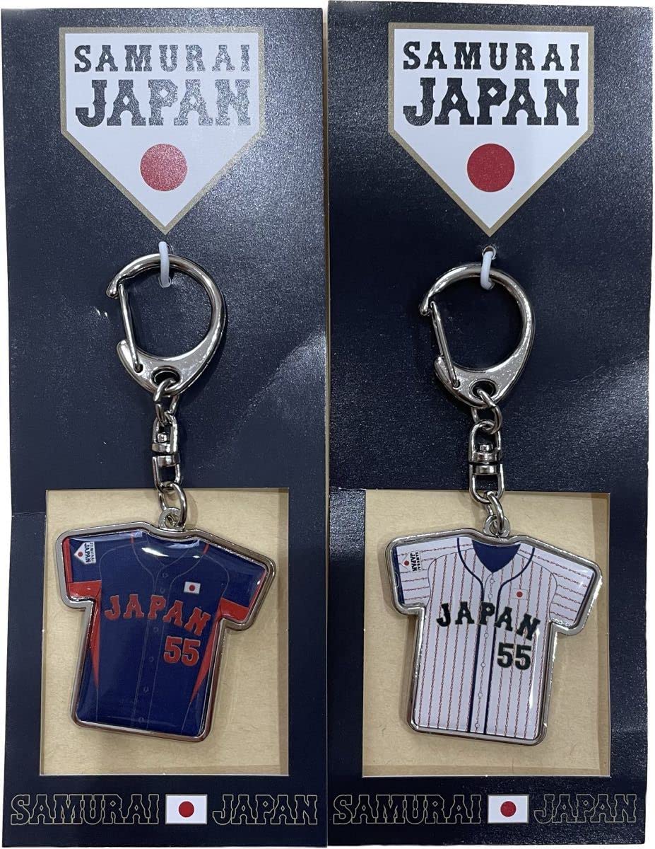 Amazon.co.jp: 限定完売村上宗隆選手侍ジャパンキーホルダー WBC 大谷