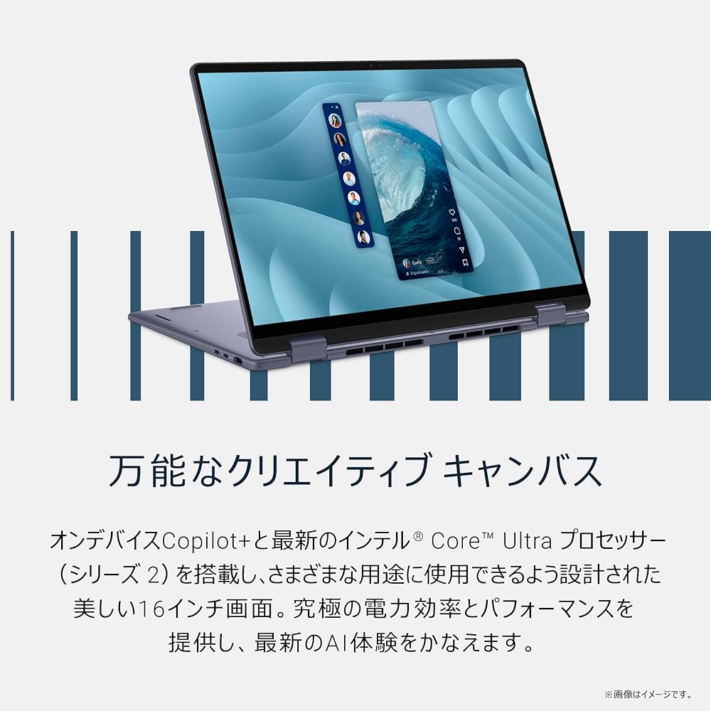 Amazon.co.jp: 【Amazon.co.jp限定】Dell ノートパソコン Dell 16 Plus