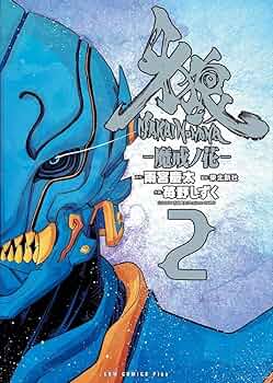 716jvDv7v2L._AC_UF350,