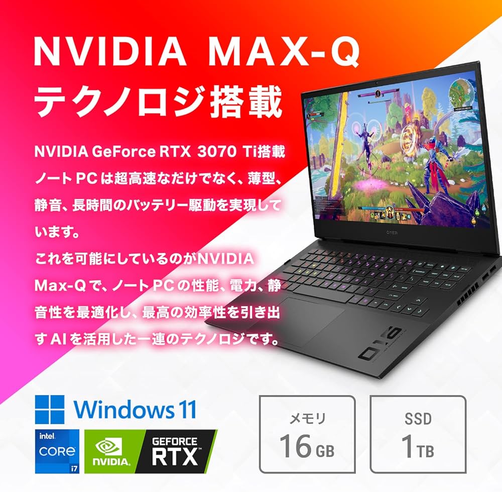Amazon.co.jp: HP ゲーミングPC OMEN 16 RTX 3070 Ti 165Hz Core i7