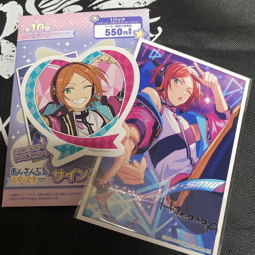 Amazon.co.jp: あんスタ 葵ひなた 2 ポストカード ハートステッカー