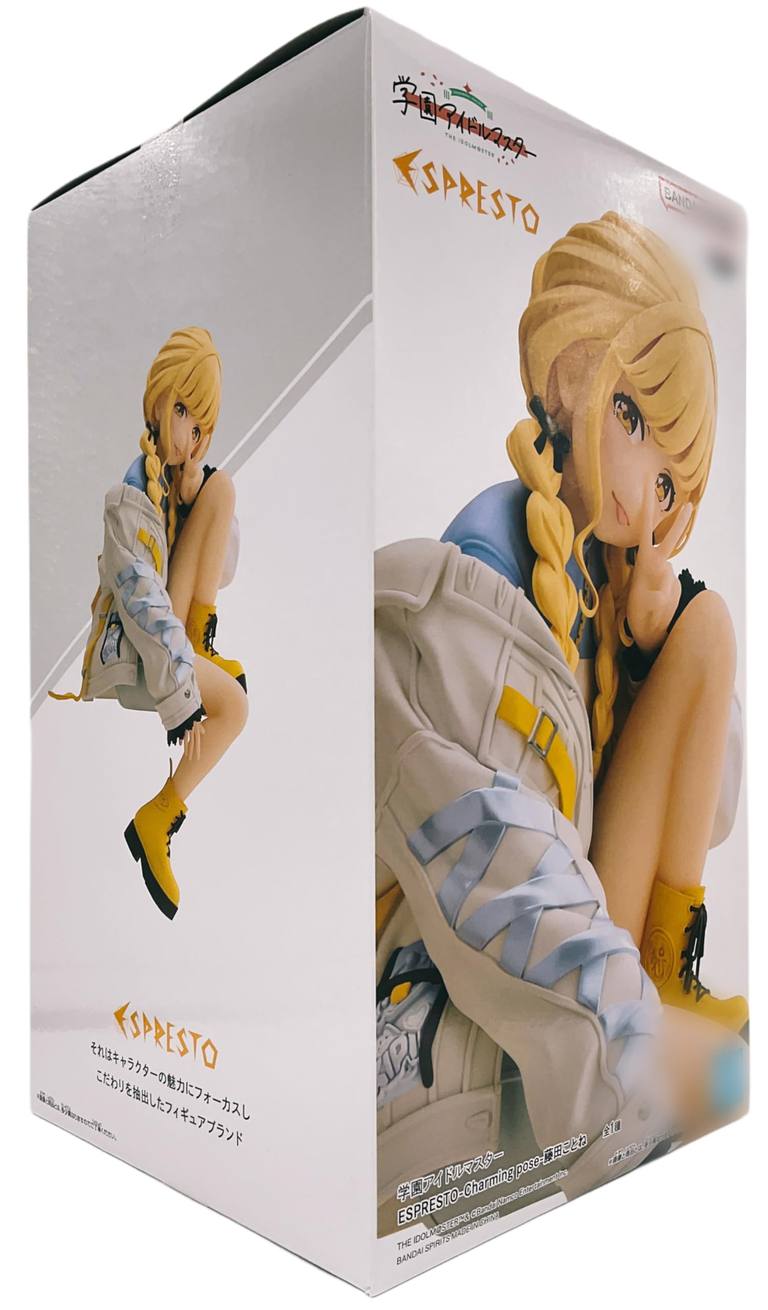 Amazon | 学園アイドル☆マスター ESPRESTO-Charming pose- 藤田ことね