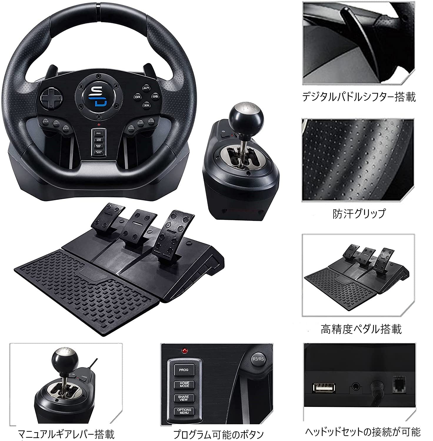 Amazon.co.jp: Subsonic Superdrive ハンドルコントローラー ゲーム