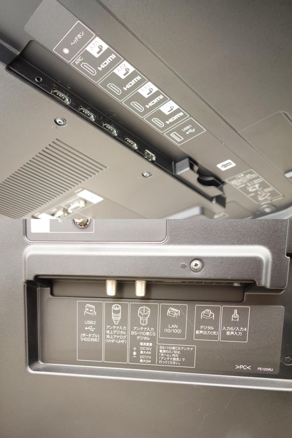 Amazon | SHARP 60型 フルハイビジョン 液晶テレビ 3D対応 ブラック