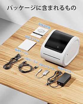 Amazon.co.jp: ラベルプリンター D520-BT クリックポストプリンター