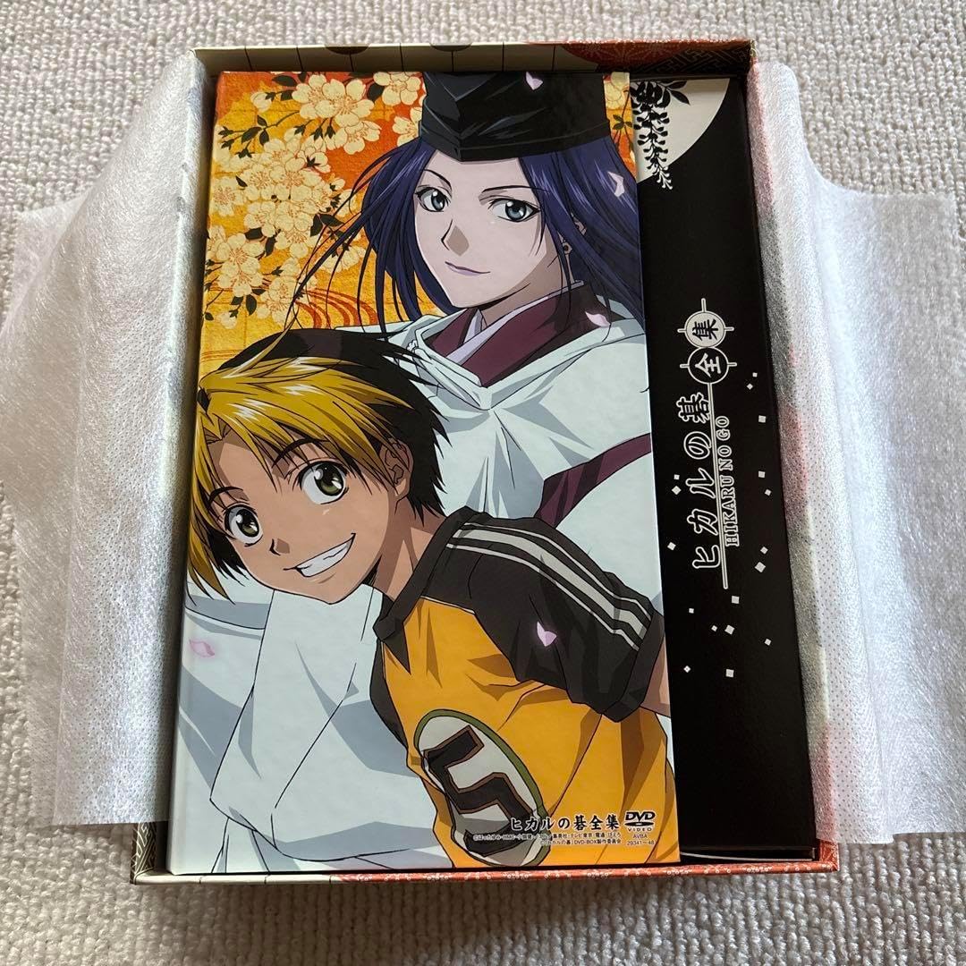 ヒカルの碁 全集 DVD-BOX 完全予約生産限定版 15枚組 ヒカルの碁」全集