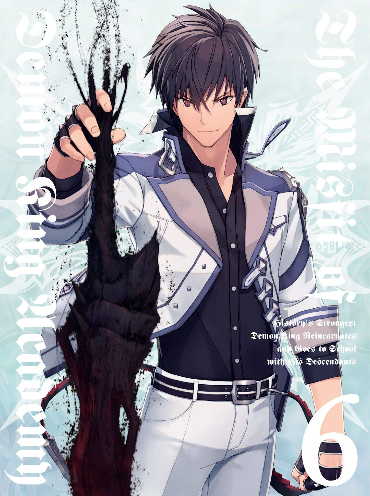 Amazon.co.jp: 魔王学院の不適合者 6(完全生産限定版) [Blu-ray