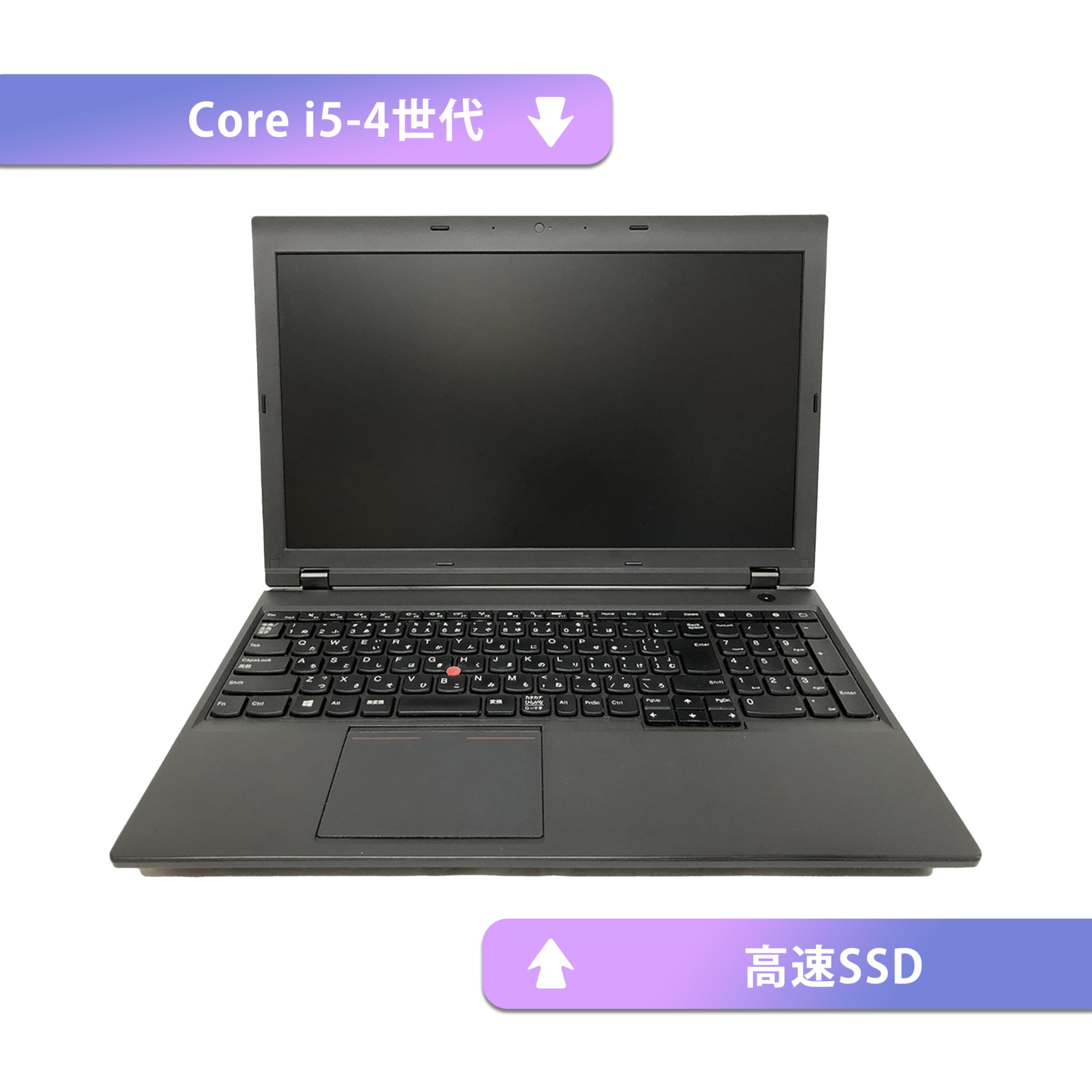 Amazon.co.jp: 【整備済み品】【大画面15.6インチ office搭載】Lenovo