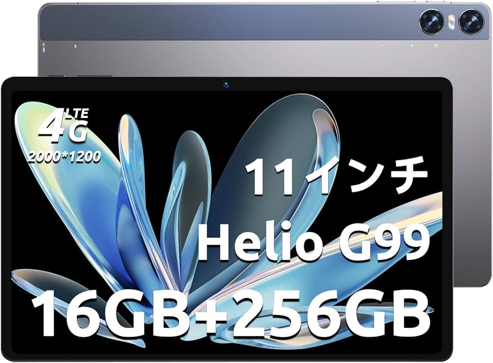 Amazon.co.jp: 【タブレット 10インチ以上2024新登場】Bmax 11インチ