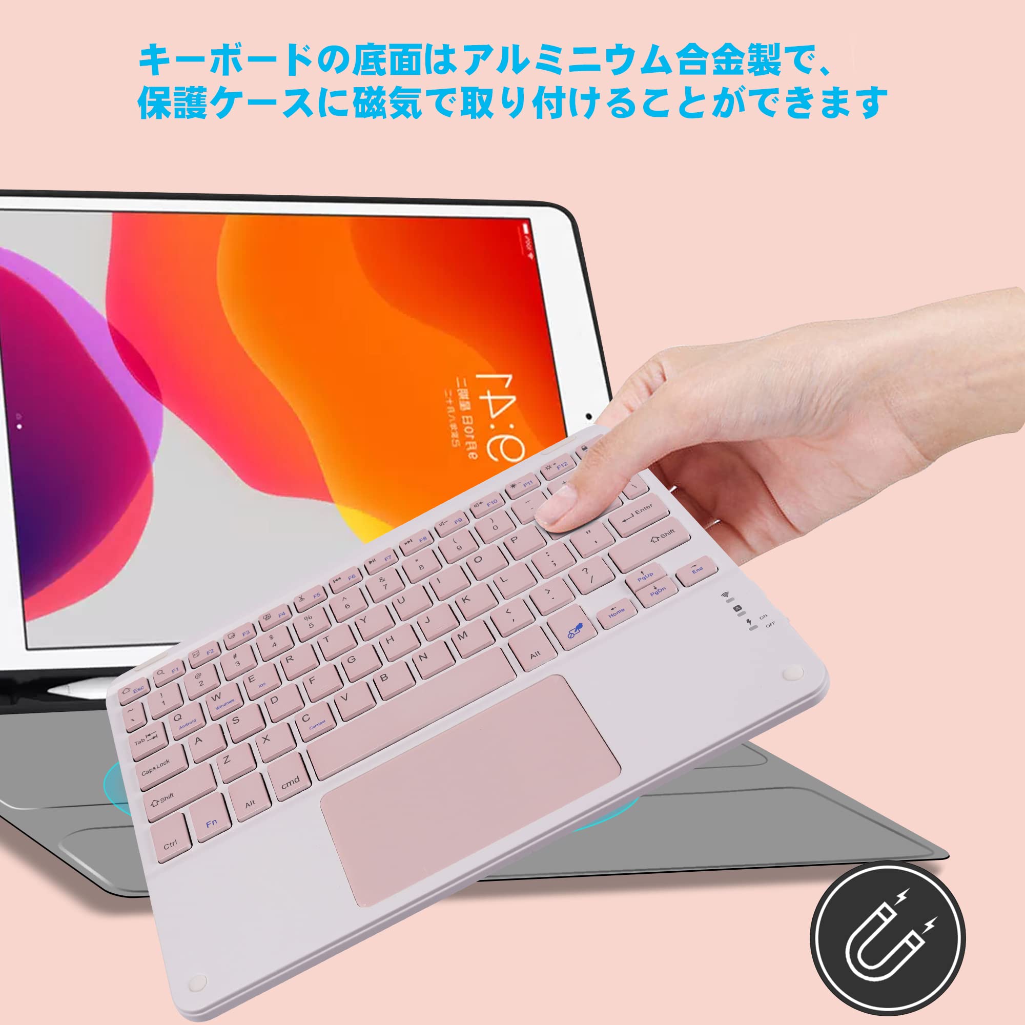 Amazon.co.jp: 10インチBluetooth ワイヤレスキーボード タッチパッド