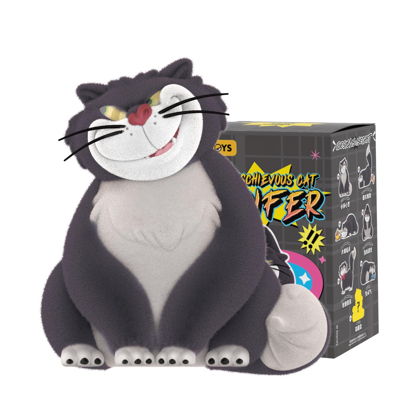 Amazon.co.jp: 52TOYS The Mischievous Cat Luciferシリーズ
