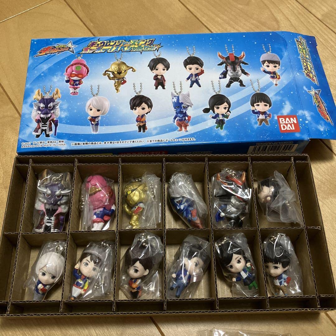 Amazon.co.jp: 宇宙戦隊キュウレンジャースイング キーホルダーセット