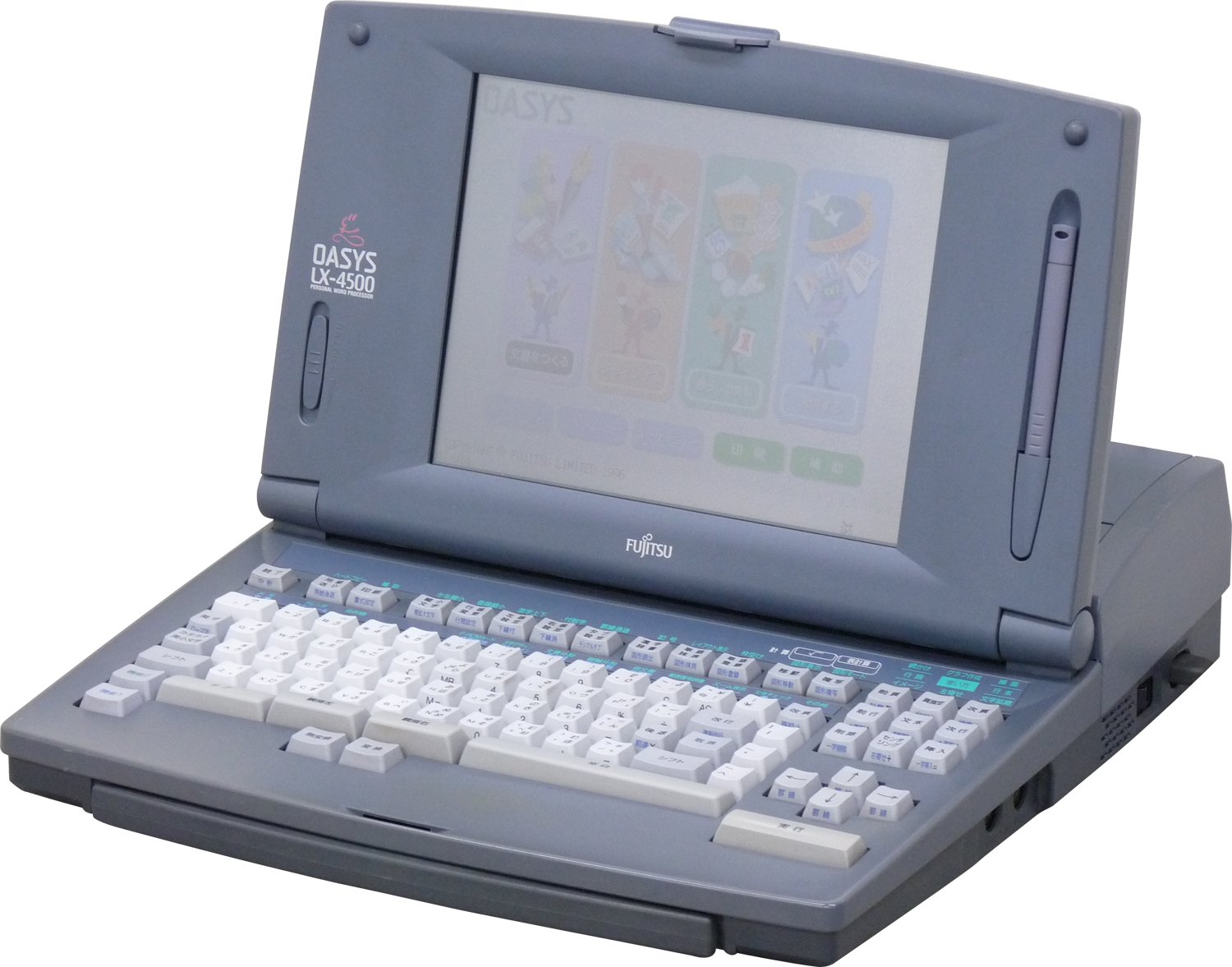 Amazon | 富士通 ワープロ オアシス OASYS LX-4500 親指シフト | Oasis