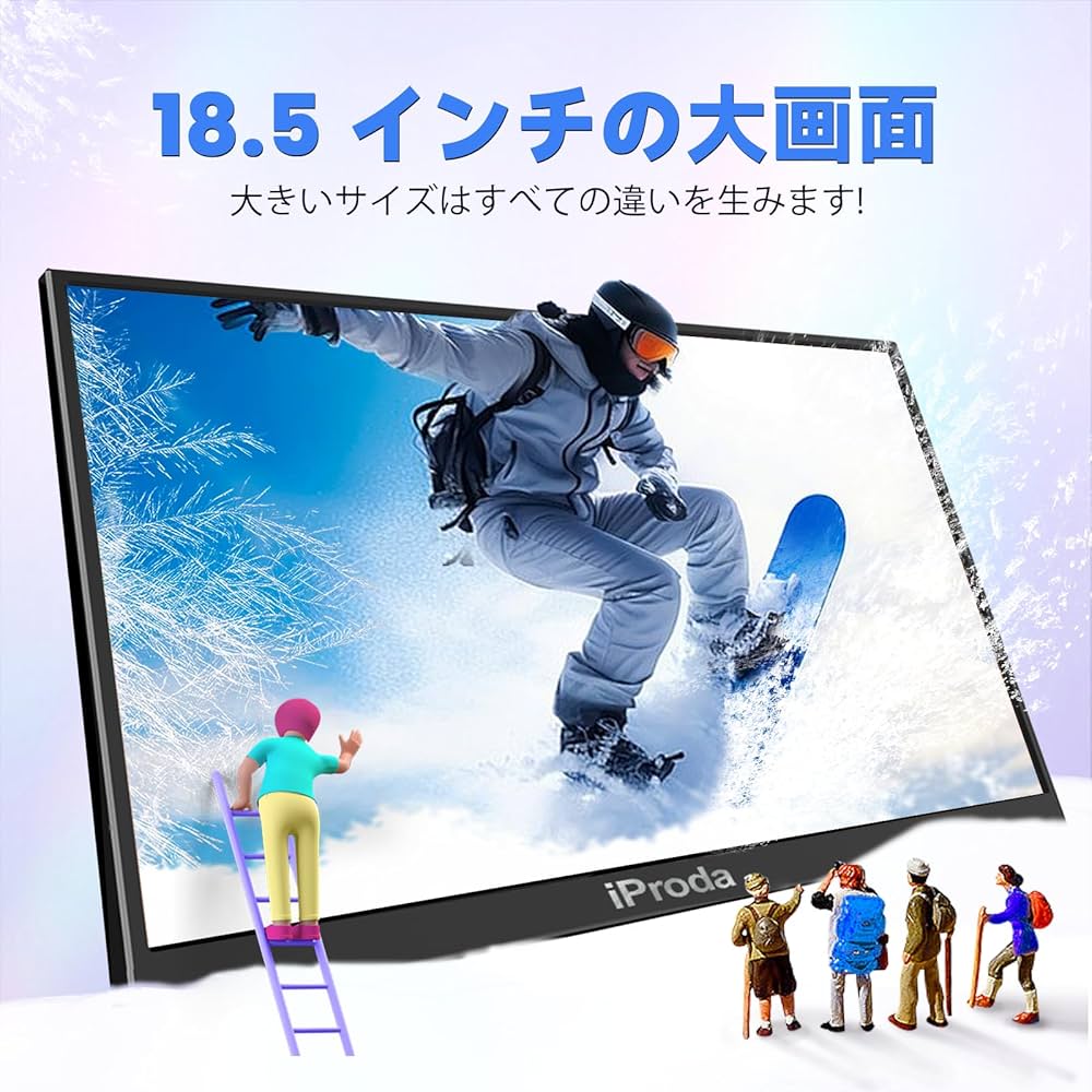 Amazon.co.jp: モバイルモニター 18.5 インチ FHD 1080P モバイル