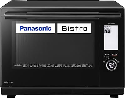 黒い電子レンジ】といえばパナソニックのBistro！「デザイン」と「機能