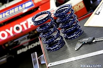 Amazon.co.jp: HYPERCO(ハイパコ) 直巻きスプリング ID65 7インチ 450