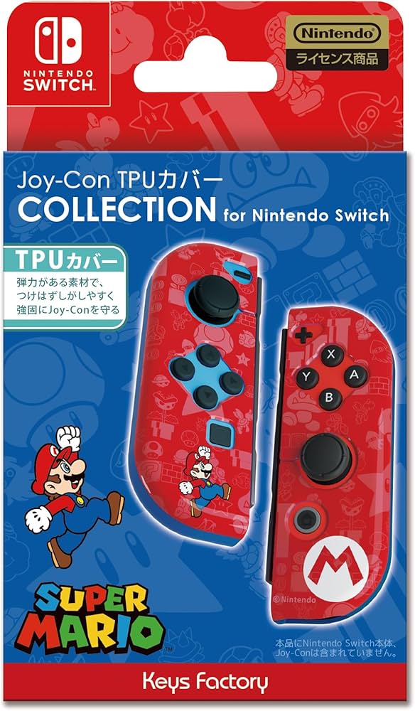Amazon.co.jp: 【任天堂ライセンス商品】Joy-Con TPUカバー COLLECTION